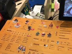 -DQ·蛋糕·冰淇淋(合生汇店)