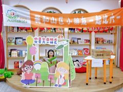 -安妮花英语·少儿·原版阅读(沙坪坝店)