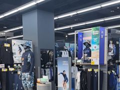-迪卡侬(大英山店)