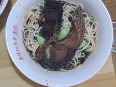 熏鱼干拌面-泰顺江南春面馆