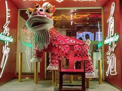 -德天顺盖码饭(人民西路店)