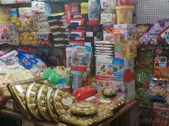 零售区-一德进口食品批发