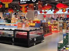 -盒马鲜生(双清路店)