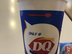 -DQ·蛋糕·冰淇淋(西城红场店)