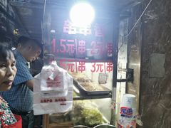 -胖子好盐水鸭(总店)