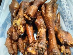 特色鸡爪-丁莲芳(红旗路店)