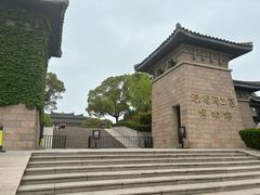 -汉陵苑