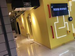 -Xcape异时刻密室逃脱真人NPC(新世界百货崇文店)