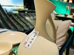 -锦府盐帮·私宴(赛特店)