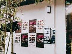 -黑胶星球(华发中城商都店)