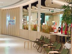 -7senses(金狮广场店)