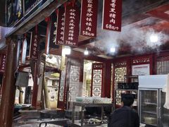 -土砂锅生态山庄·非遗砂锅雅鱼