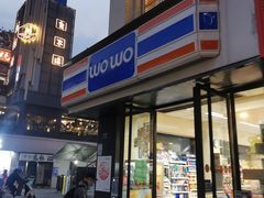 -蚝英雄·自助烤蚝(建设路店)