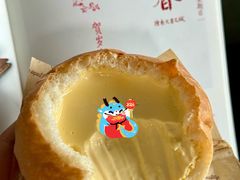 -熊猫家PANDA BAKERY(望江店)