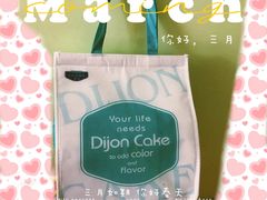 -第戎蛋糕(恒隆广场店)