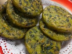 韭菜盒子-老三样·旧食新味(万寿宫店)