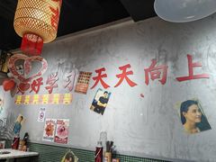 -伍师兄市井火锅(东部星悦天地店)