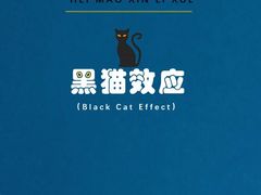 -观心实验室·心理咨询(徐汇店)