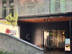 -平山宴(瘦西湖店)