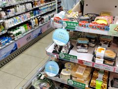 -全家便利店(王府井大街店)