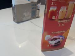 -鹿港小镇(黄金店)