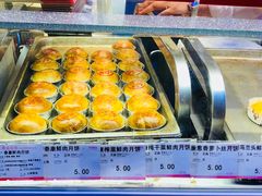 -泰康食品有限公司食品厂