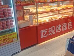 -味多美蛋糕(看丹桥店)