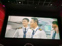 -万达影城(洛阳万达广场IMAX激光店)