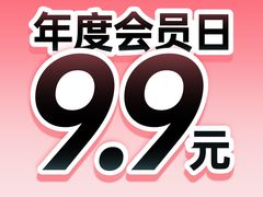 -海马体照相馆(新南凯德广场店)