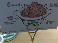 -前海沿·青岛菜(李沧万达店)