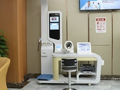 -重庆铭博医院-体检中心