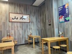大堂-山水肠粉(盐田店)