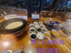 -万达瑞华酒店美食汇自助餐厅(楚河汉街店)