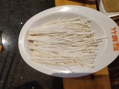金针菇-竹犇番茄火锅(长风街店)