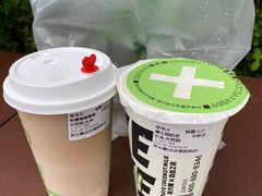 -茶大椰·椰子茶(星悦荟店)