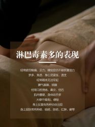点击看大图 -克丽缇娜