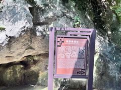 -吴山景区