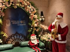 -狮拾久·现代新加坡料理(壹方城店)