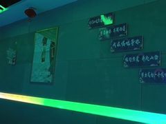 -唱吧麦颂KTV(黄骅华贸商业广场店)
