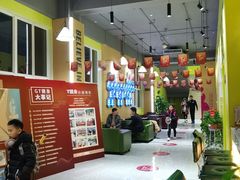-GT健身(育秀会馆)