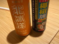 -小绍兴(南翔印象城店)