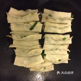 锅贴
