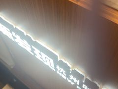 -新发现(苏州中心商场店)