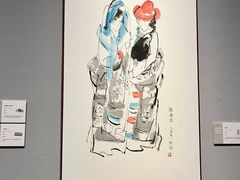 -四川美术馆