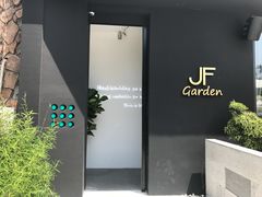 -JF Garden(渔人码头店)