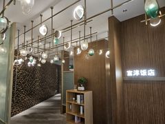 -富淳饭店(陆家嘴保利广场店)