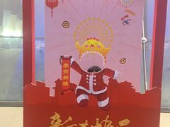-百年川椒重庆老火锅(光谷店)