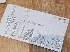 -小川洋风料理(武胜路凯德广场店)
