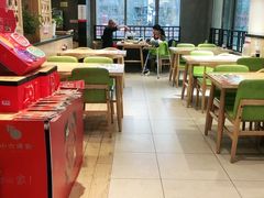 -小六汤包·老字号·中华名小吃(公园南路店)