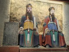 -成都武侯祠博物馆